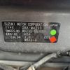 suzuki wagon-r 2010 -SUZUKI--Wagon R DBA-MH23S--MH23S-553651---SUZUKI--Wagon R DBA-MH23S--MH23S-553651- image 31