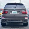 bmw x5 2013 -BMW--BMW X5 LDA-ZW30S--WBAZW420200B65560---BMW--BMW X5 LDA-ZW30S--WBAZW420200B65560- image 23