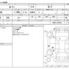 toyota roomy 2022 -TOYOTA--Roomy 4BA-M900A--M900A-0654063---TOYOTA--Roomy 4BA-M900A--M900A-0654063- image 3