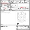 nissan skyline-gt-r 1996 CFJ1640488 image 4