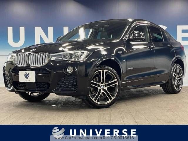 bmw x4 2019 -BMW--BMW X4 DBA-XW20--WBAXW320300Y46261---BMW--BMW X4 DBA-XW20--WBAXW320300Y46261- image 1