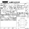 nissan juke 2016 -NISSAN--Juke YF15-503685---NISSAN--Juke YF15-503685- image 3