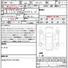 mitsubishi triton 2024 quick_quick_3DF-LC2T_LC2T-0002573 image 21