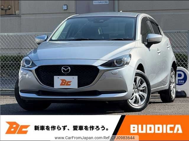 mazda demio 2019 -MAZDA--MAZDA2 6BA-DJLAS--DJLAS-200649---MAZDA--MAZDA2 6BA-DJLAS--DJLAS-200649- image 1