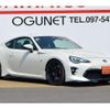 toyota 86 2019 -TOYOTA 【大分 301ｽ2067】--86 ZN6--093344---TOYOTA 【大分 301ｽ2067】--86 ZN6--093344- image 17