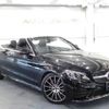 mercedes-benz c-class 2022 -MERCEDES-BENZ--Benz C Class 5BA-205476--W1K2054762G108688---MERCEDES-BENZ--Benz C Class 5BA-205476--W1K2054762G108688- image 4