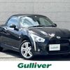 daihatsu copen 2018 -DAIHATSU--Copen DBA-LA400K--LA400K-0022636---DAIHATSU--Copen DBA-LA400K--LA400K-0022636- image 1