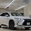 lexus rx 2015 -LEXUS--Lexus RX DAA-GYL25W--GYL25-0002472---LEXUS--Lexus RX DAA-GYL25W--GYL25-0002472- image 1