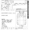 toyota dyna-truck 2003 -TOYOTA--Dyna XZU346-0002098---TOYOTA--Dyna XZU346-0002098- image 3