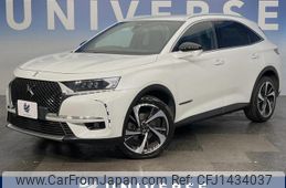 citroen ds-automobiles-ds7-crossback 2018 quick_quick_X745G06_VR1J45GGRJY092622
