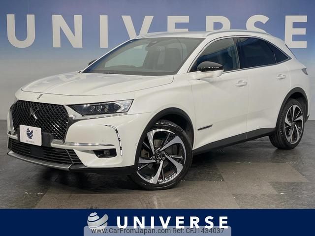 citroen ds-automobiles-ds7-crossback 2018 quick_quick_X745G06_VR1J45GGRJY092622 image 1
