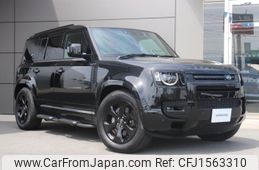 land-rover defender 2023 CFJ1563310