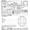 toyota probox-van 2019 -TOYOTA--Probox Van NCP165V-0060844---TOYOTA--Probox Van NCP165V-0060844- image 3