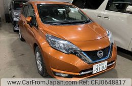 nissan note 2016 -NISSAN--Note DAA-HE12--HE12-024556---NISSAN--Note DAA-HE12--HE12-024556-