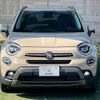 fiat 500x 2021 CFJ1628473 image 13