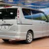 nissan serena 2012 -NISSAN--Serena DBA-FC26--FC26-073273---NISSAN--Serena DBA-FC26--FC26-073273- image 19