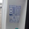 daihatsu hijet-truck 2017 -DAIHATSU--Hijet Truck EBD-S500P--S500P-0050424---DAIHATSU--Hijet Truck EBD-S500P--S500P-0050424- image 10