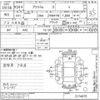 toyota prius-α 2012 CFJ1693971 image 3