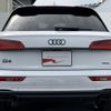 audi q5 2024 CFJ1810471 image 19