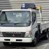 mitsubishi-fuso canter 2006 CFJ1465637 image 1