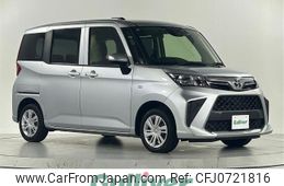 toyota roomy 2022 -TOYOTA--Roomy 5BA-M900A--M900A-0689059---TOYOTA--Roomy 5BA-M900A--M900A-0689059-