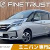 nissan serena 2020 -NISSAN--Serena DAA-HC27--HC27-016668---NISSAN--Serena DAA-HC27--HC27-016668- image 1
