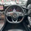 mercedes-benz c-class-station-wagon 2015 -MERCEDES-BENZ--Benz C Class Wagon DBA-205240C--WDD2052402F080798---MERCEDES-BENZ--Benz C Class Wagon DBA-205240C--WDD2052402F080798- image 21