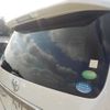 toyota alphard 2014 -TOYOTA--Alphard DBA-ANH20W--ANH20-8331940---TOYOTA--Alphard DBA-ANH20W--ANH20-8331940- image 49