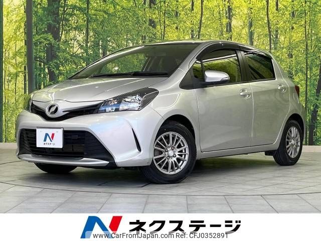 toyota vitz 2014 -TOYOTA--Vitz DBA-NSP130--NSP130-2168870---TOYOTA--Vitz DBA-NSP130--NSP130-2168870- image 1