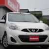 nissan march 2021 CFJ1605347 image 1