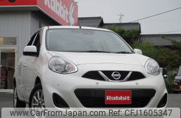 nissan march 2021 CFJ1605347
