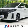toyota alphard 2022 quick_quick_AGH30W_AGH30-0441280 image 1