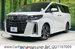 toyota alphard 2022 quick_quick_AGH30W_AGH30-0441280
