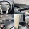 toyota prius 2010 504928-925494 image 4