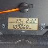 toyota hiace-commuter 2014 -TOYOTA--Hiace Commuter CBF-TRH228B--TRH228-0006086---TOYOTA--Hiace Commuter CBF-TRH228B--TRH228-0006086- image 5