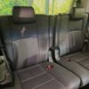 toyota alphard 2020 -TOYOTA--Alphard 3BA-AGH35W--AGH35-0042208---TOYOTA--Alphard 3BA-AGH35W--AGH35-0042208- image 11