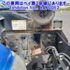 hino ranger 2014 -HINO 【横浜 100ﾁ5434】--Hino Ranger FD9JGAA-10328---HINO 【横浜 100ﾁ5434】--Hino Ranger FD9JGAA-10328- image 11