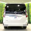 nissan serena 2020 quick_quick_GFC27_GFC27-188341 image 16