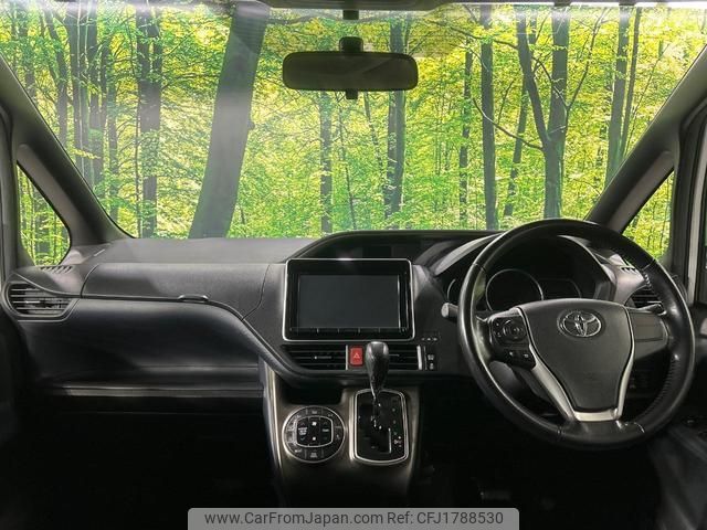 toyota noah 2015 CFJ1788530 image 2