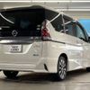 nissan serena 2018 -NISSAN--Serena DAA-GFC27--GFC27-088215---NISSAN--Serena DAA-GFC27--GFC27-088215- image 17