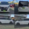 nissan serena 2021 -NISSAN--Serena 5AA-GFC27--GFC27-232861---NISSAN--Serena 5AA-GFC27--GFC27-232861- image 4