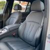 bmw x7 2023 CFJ1804639 image 6
