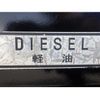 mitsubishi-fuso canter 2012 CFJ1661465 image 26