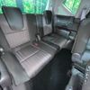 honda freed 2017 -HONDA--Freed DAA-GB7--GB7-1000558---HONDA--Freed DAA-GB7--GB7-1000558- image 10