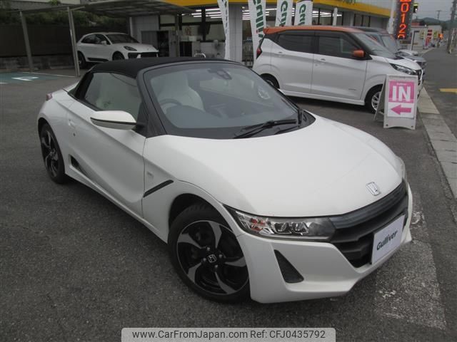 honda s660 2015 -HONDA--S660 DBA-JW5--JW5-1008346---HONDA--S660 DBA-JW5--JW5-1008346- image 1