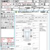 fiat 500 2016 CFJ1597949 image 21