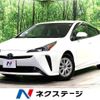 toyota prius 2021 -TOYOTA--Prius 6AA-ZVW51--ZVW51-6204632---TOYOTA--Prius 6AA-ZVW51--ZVW51-6204632- image 1