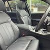 bmw x5 2022 CFJ1838964 image 15