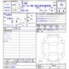 honda n-one 2024 -HONDA 【名変中 】--N ONE JG4--1103335---HONDA 【名変中 】--N ONE JG4--1103335- image 3