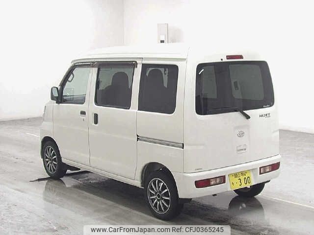 daihatsu hijet-van 2015 -DAIHATSU 【岡山 484ﾁ300】--Hijet Van S321V-0254066---DAIHATSU 【岡山 484ﾁ300】--Hijet Van S321V-0254066- image 2